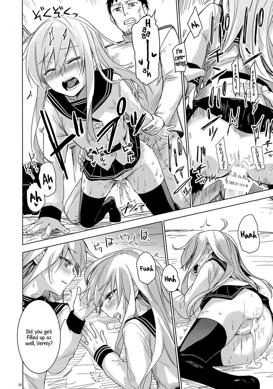 Bep Onsen Futaritabi 1