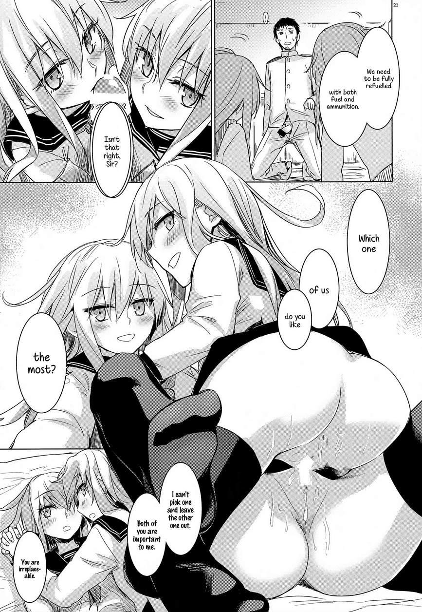 Bep Onsen Futaritabi 1
