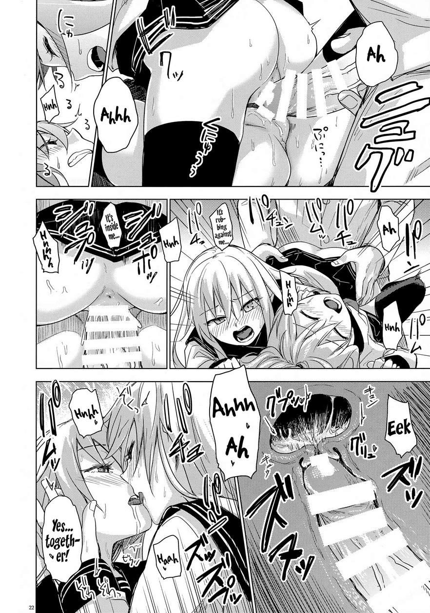 Bep Onsen Futaritabi 1
