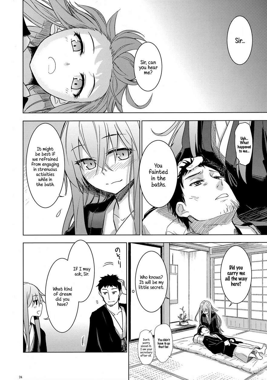 Bep Onsen Futaritabi 1