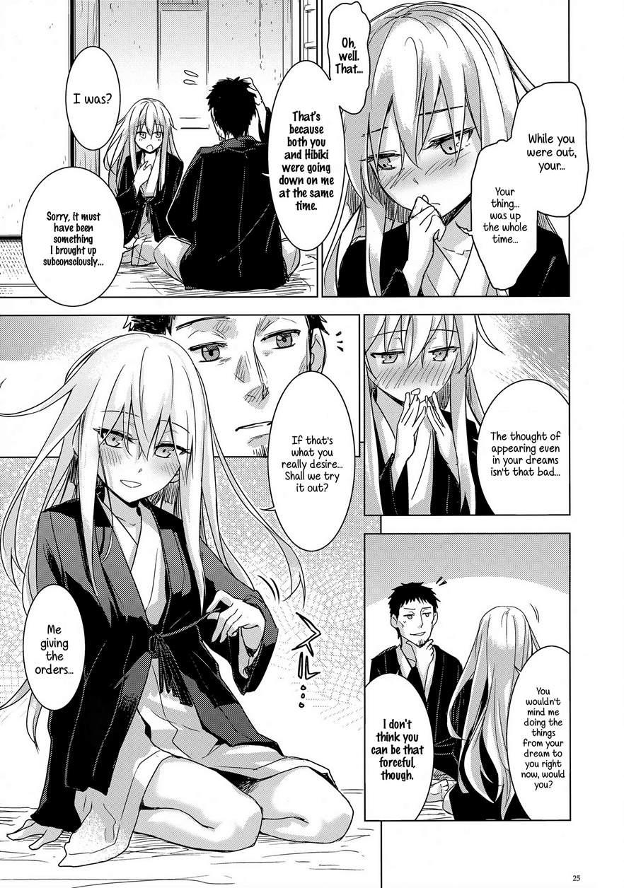 Bep Onsen Futaritabi 1