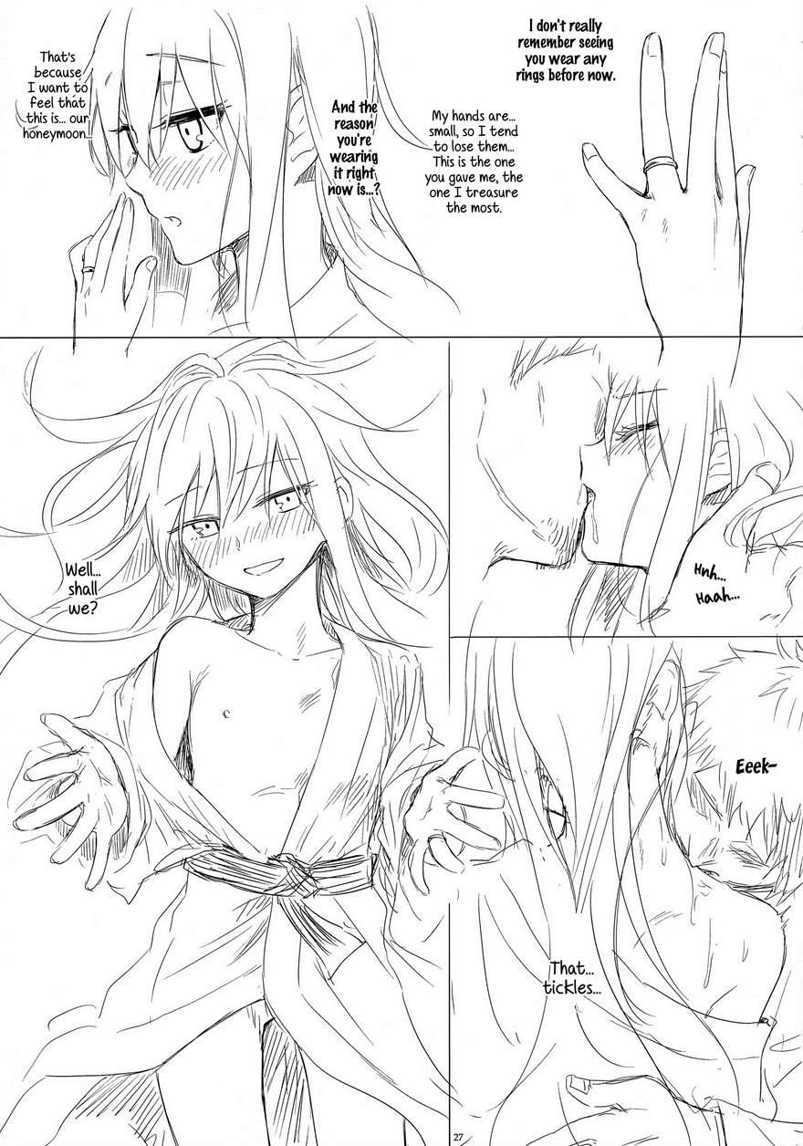 Bep Onsen Futaritabi 1