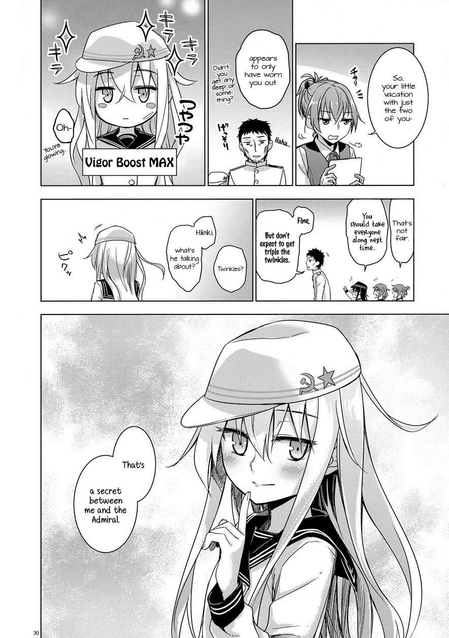 Bep Onsen Futaritabi 1