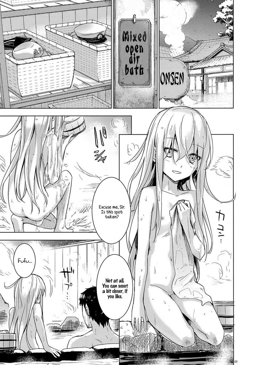 Bep Onsen Futaritabi 1