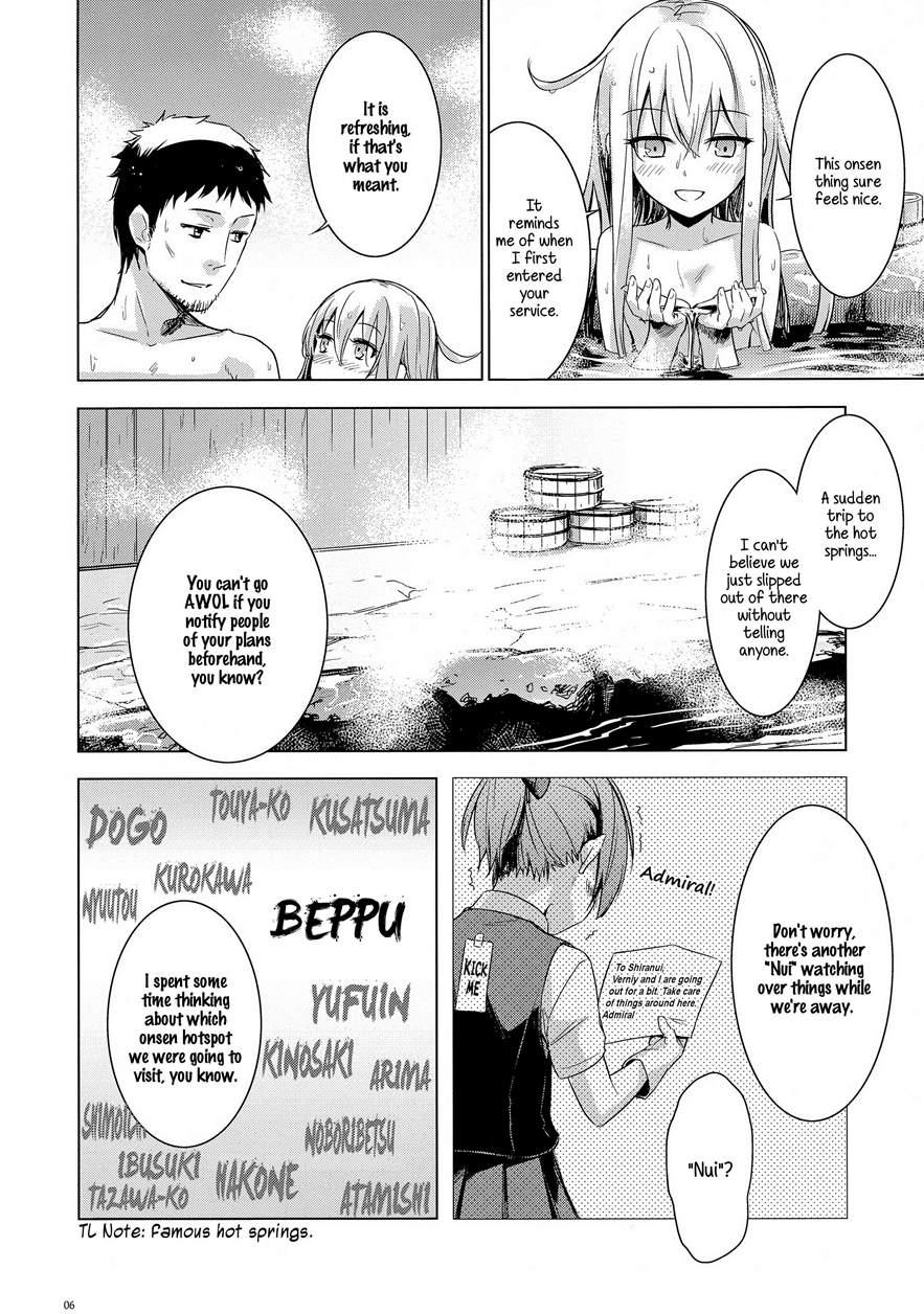 Bep Onsen Futaritabi 1