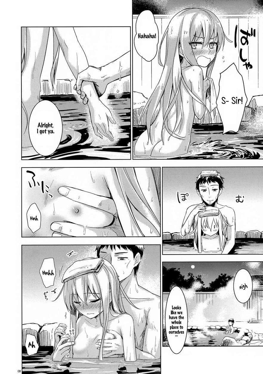 Bep Onsen Futaritabi 1