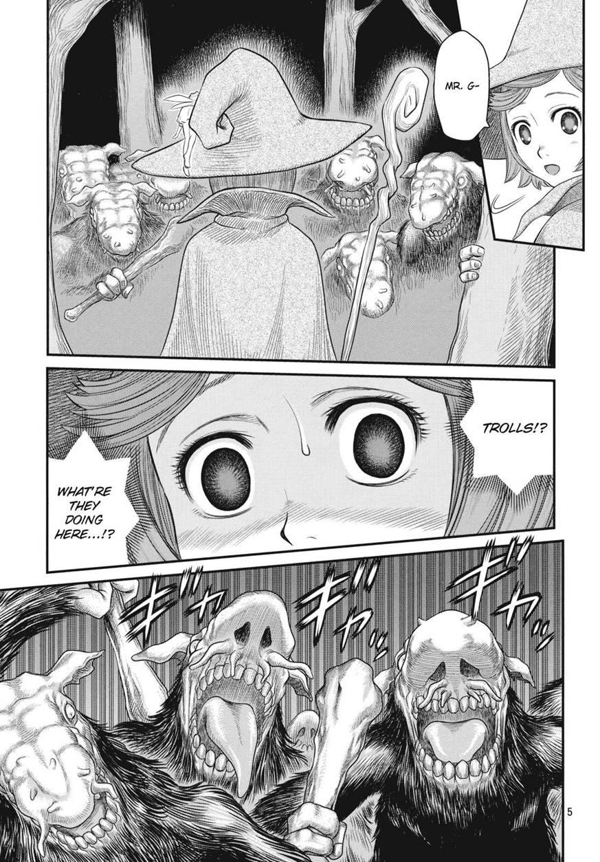 Berserk - Shiru Shiru Schierke! 1