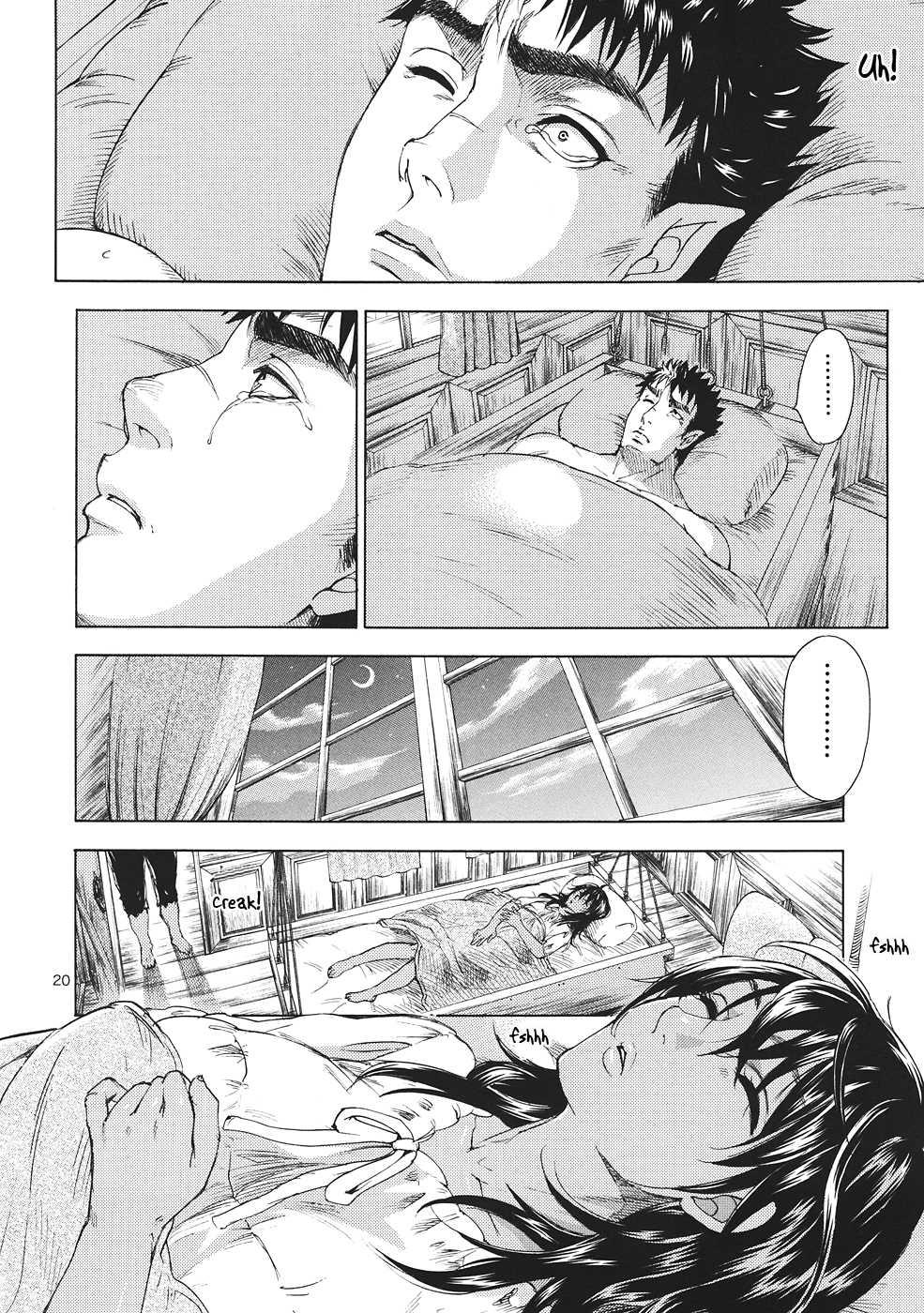 Berserk Dj - Akatsuki Wo Matte 1