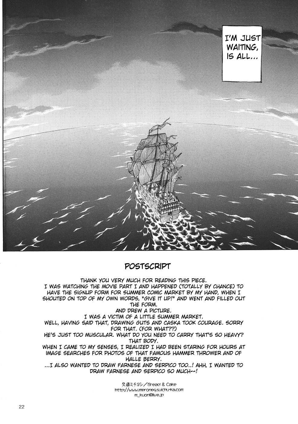 Berserk Dj - Akatsuki Wo Matte 1