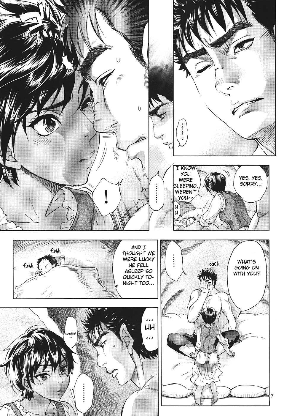 Berserk Dj - Akatsuki Wo Matte 1