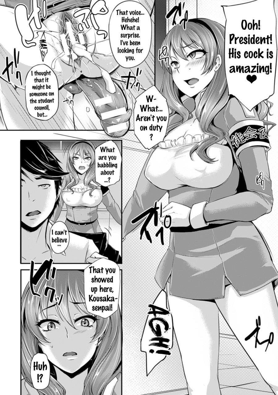 Bessatsu Comic Unreal Joushiki Ga Eroi Ijou Na Sekai 4