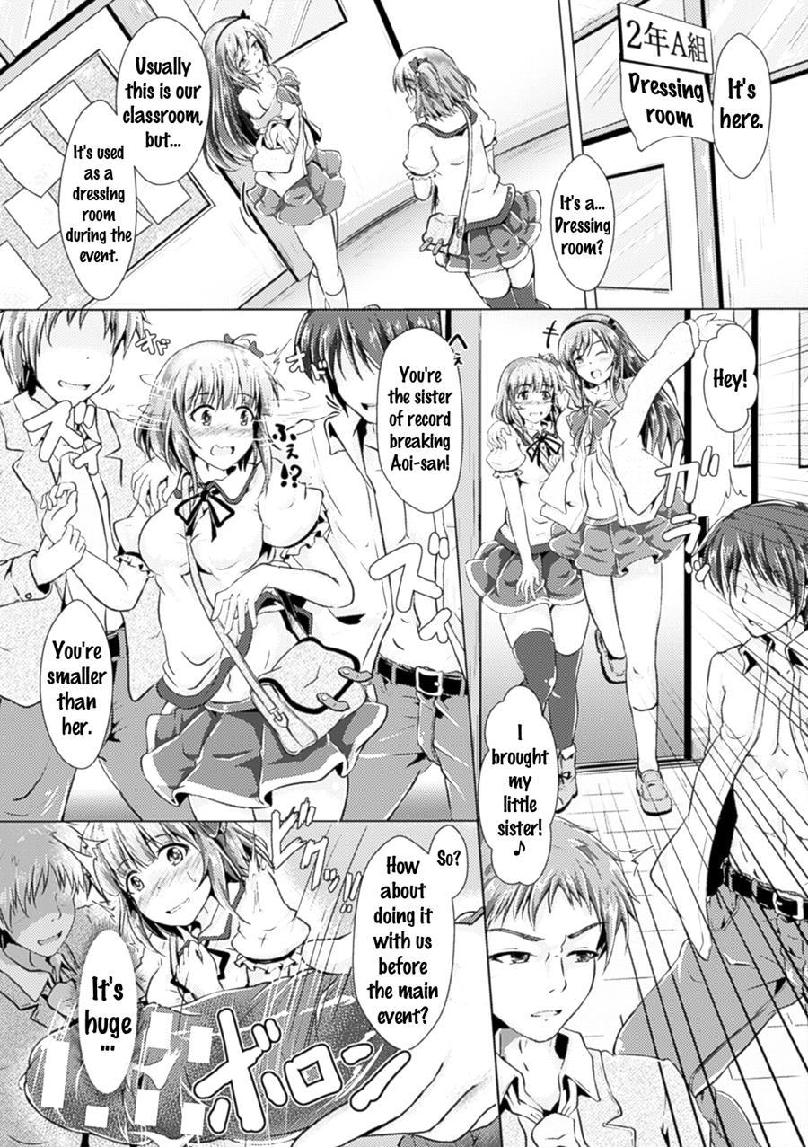 Bessatsu Comic Unreal Joushiki Ga Eroi Ijou Na Sekai 4