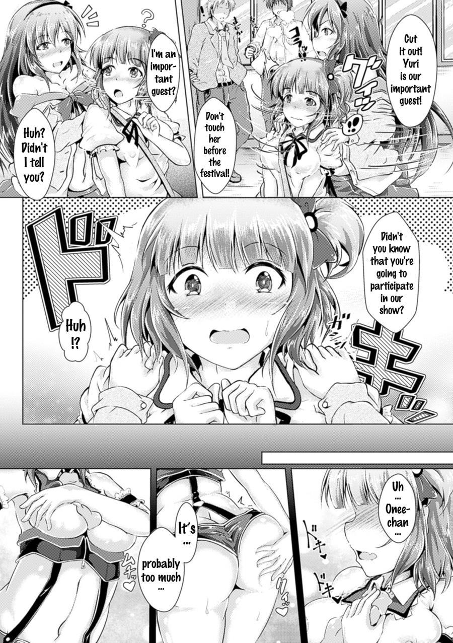Bessatsu Comic Unreal Joushiki Ga Eroi Ijou Na Sekai 4