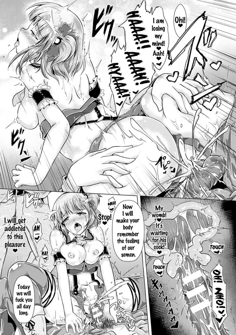Bessatsu Comic Unreal Joushiki Ga Eroi Ijou Na Sekai 4
