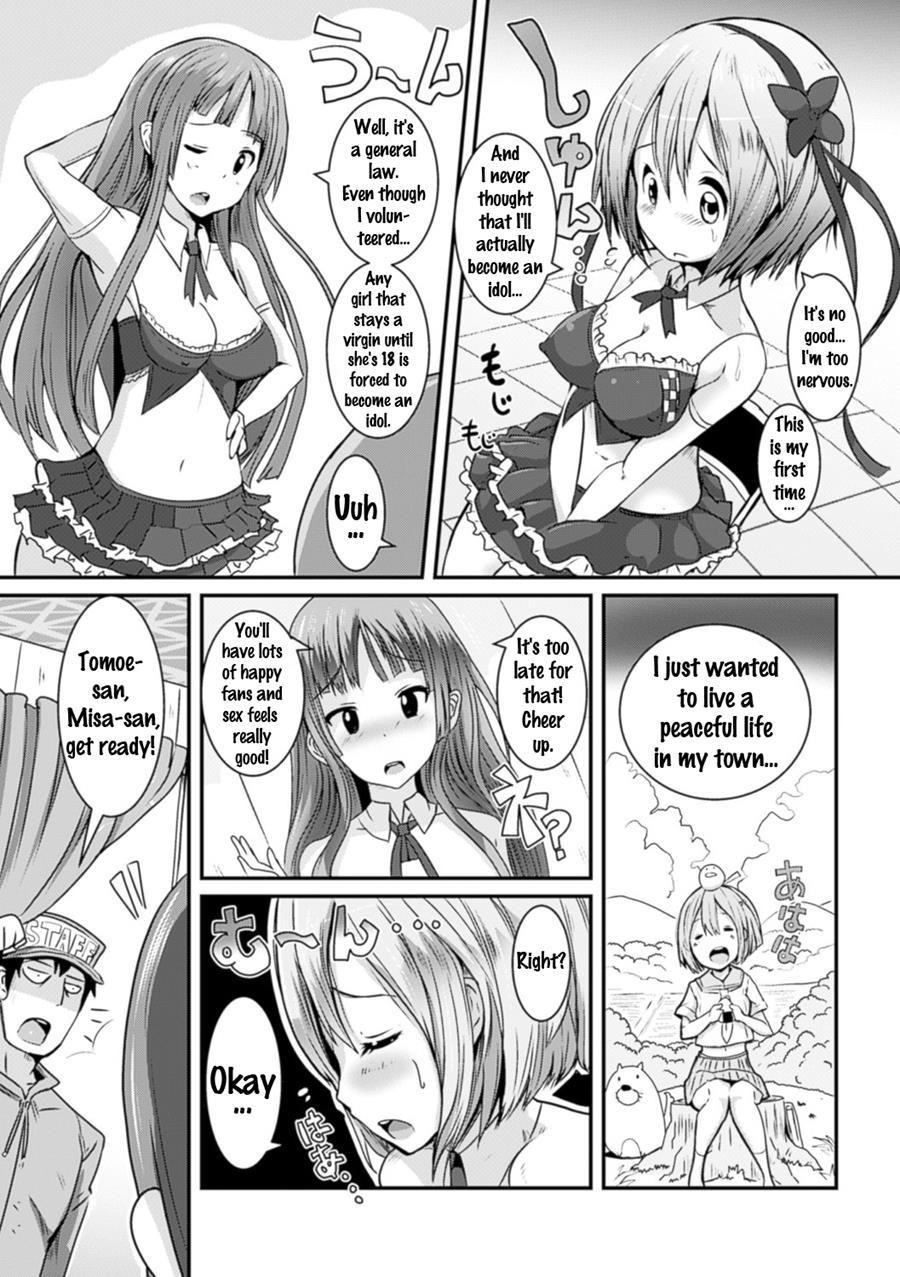 Bessatsu Comic Unreal Joushiki Ga Eroi Ijou Na Sekai 4