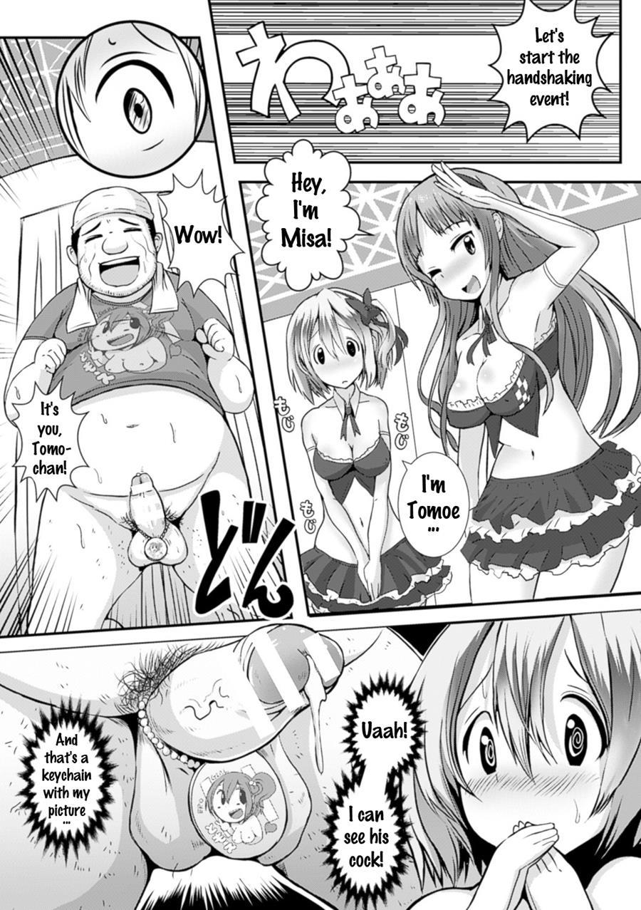 Bessatsu Comic Unreal Joushiki Ga Eroi Ijou Na Sekai 4