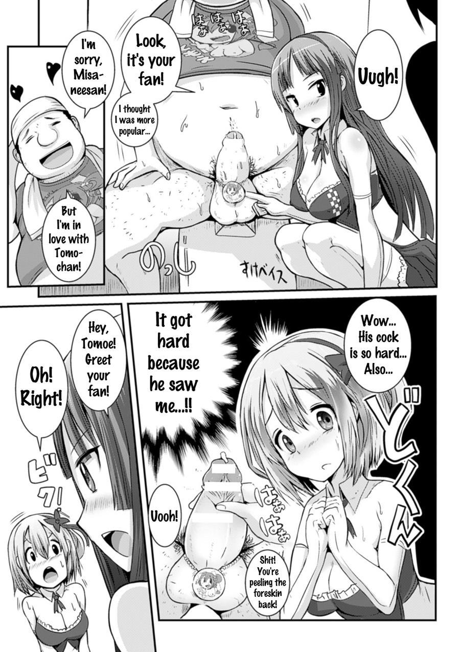 Bessatsu Comic Unreal Joushiki Ga Eroi Ijou Na Sekai 4
