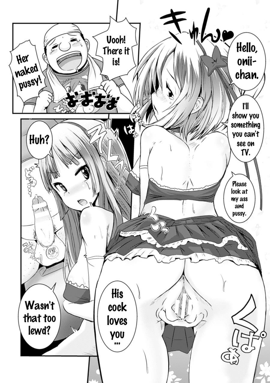 Bessatsu Comic Unreal Joushiki Ga Eroi Ijou Na Sekai 4
