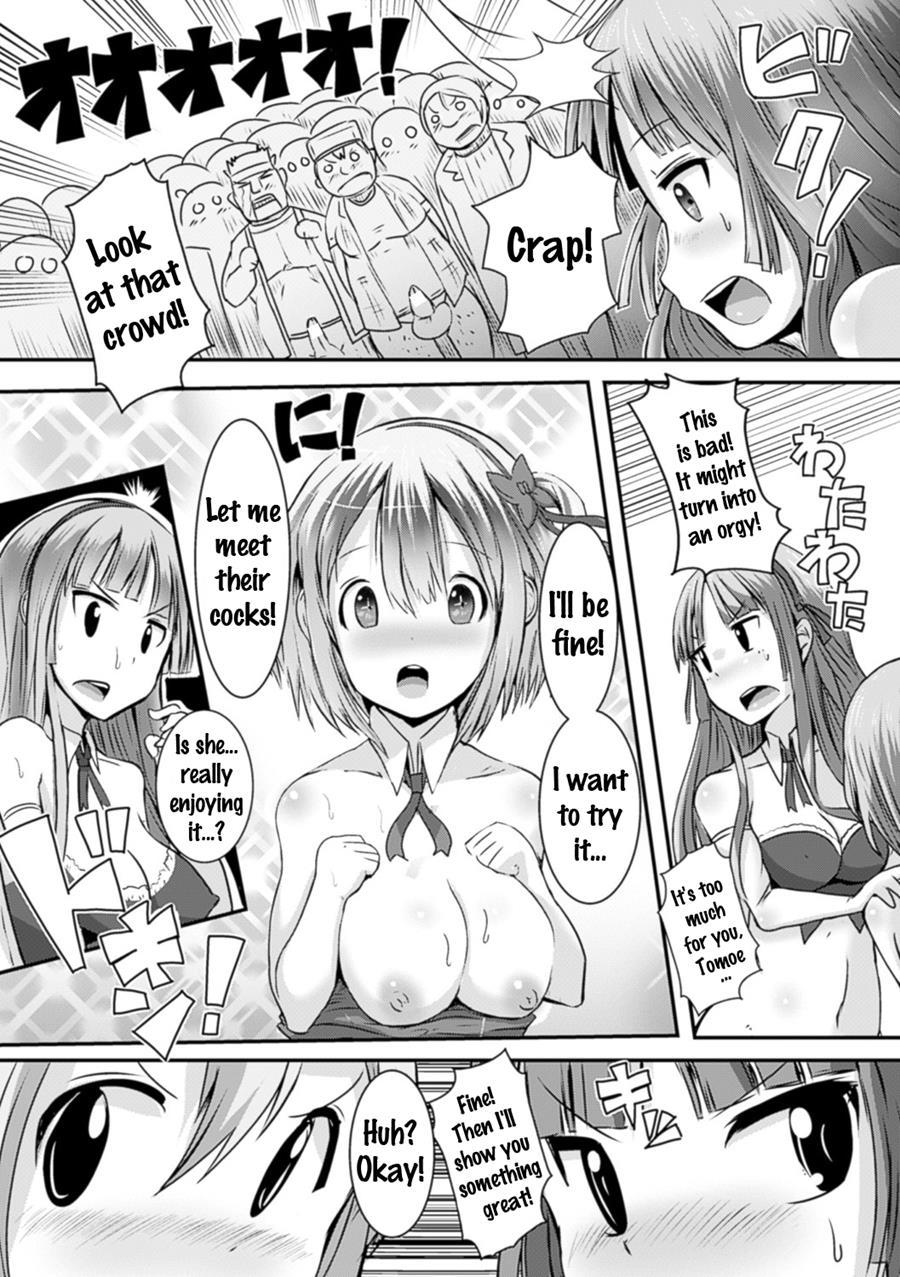 Bessatsu Comic Unreal Joushiki Ga Eroi Ijou Na Sekai 4