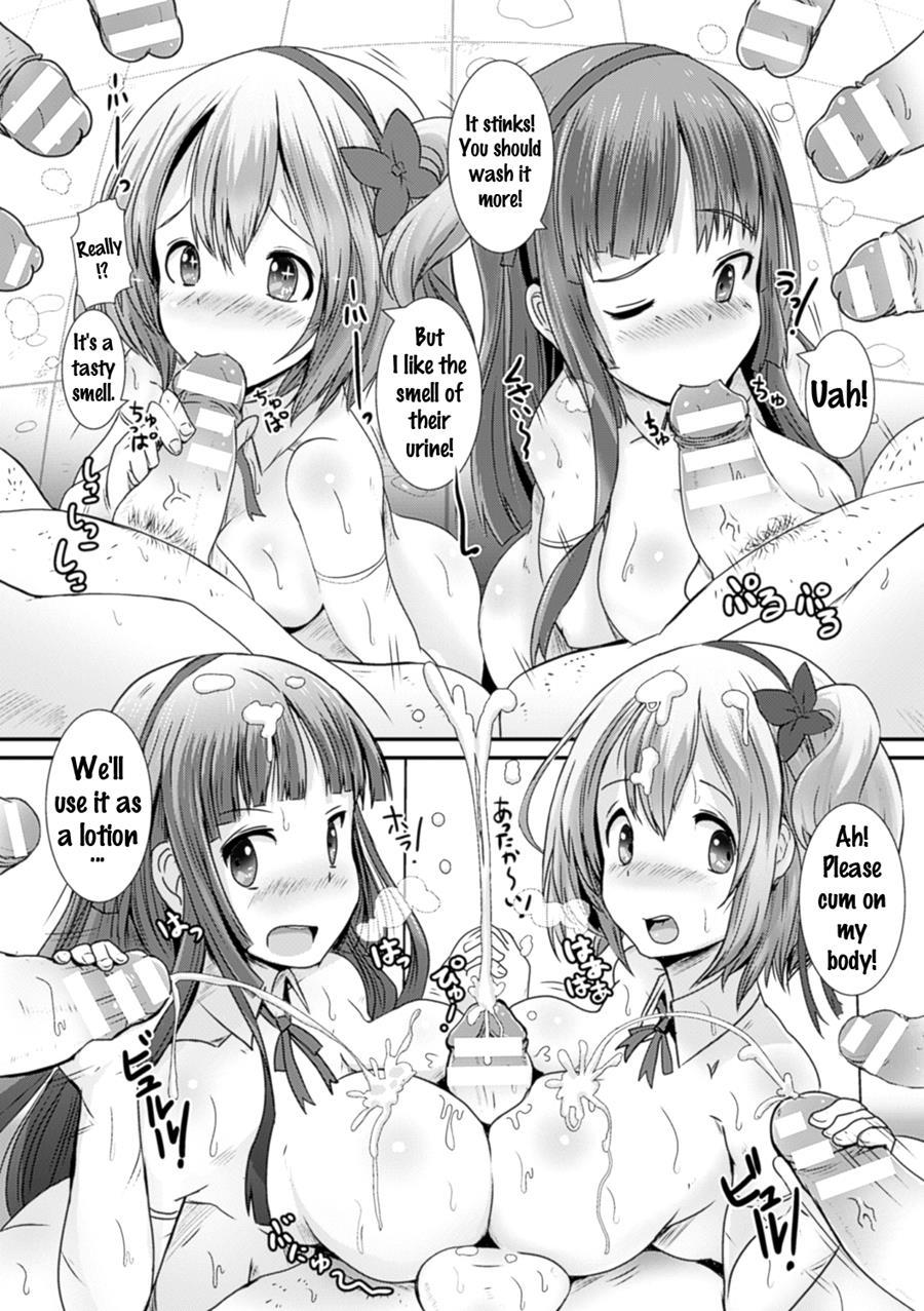Bessatsu Comic Unreal Joushiki Ga Eroi Ijou Na Sekai 4