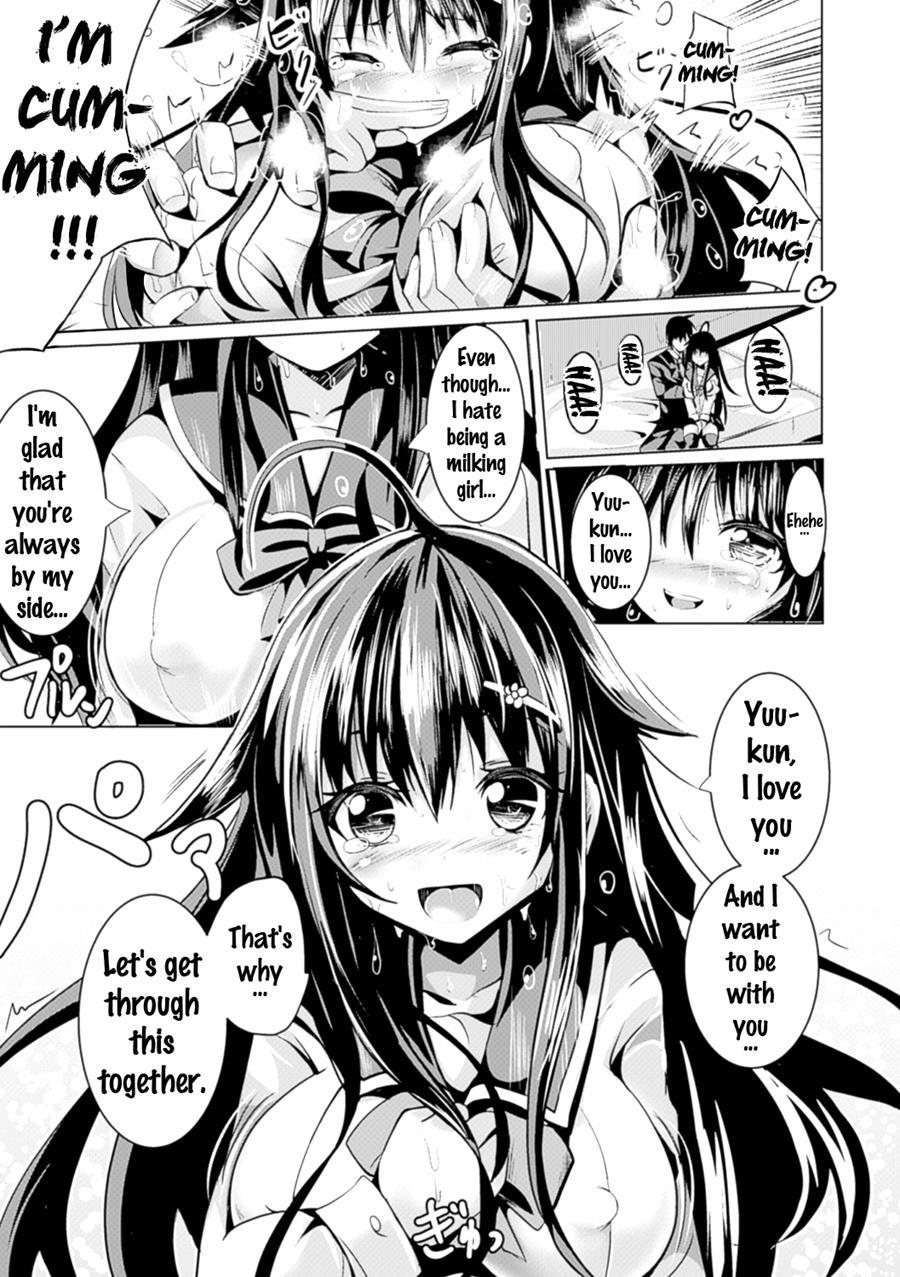 Bessatsu Comic Unreal Joushiki Ga Eroi Ijou Na Sekai 4