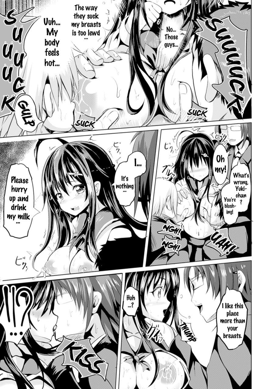 Bessatsu Comic Unreal Joushiki Ga Eroi Ijou Na Sekai 4
