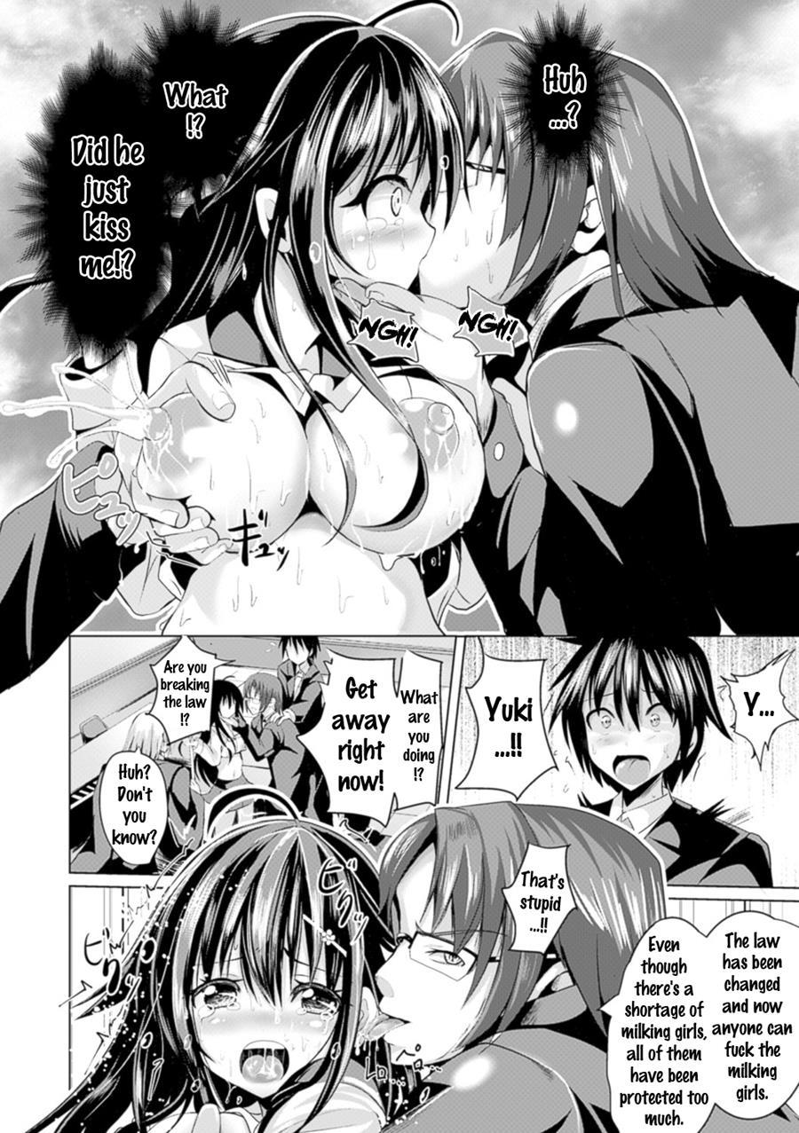 Bessatsu Comic Unreal Joushiki Ga Eroi Ijou Na Sekai 4
