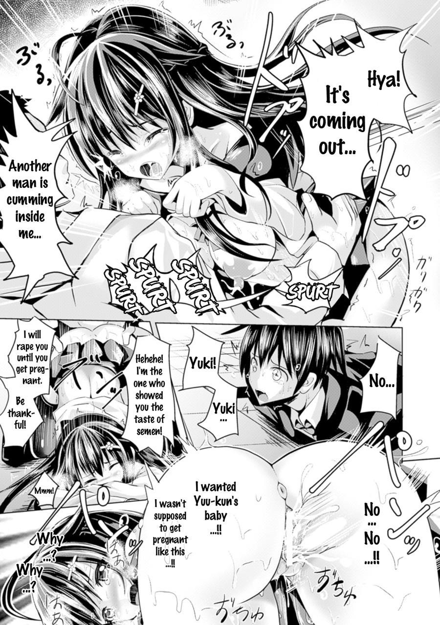 Bessatsu Comic Unreal Joushiki Ga Eroi Ijou Na Sekai 4