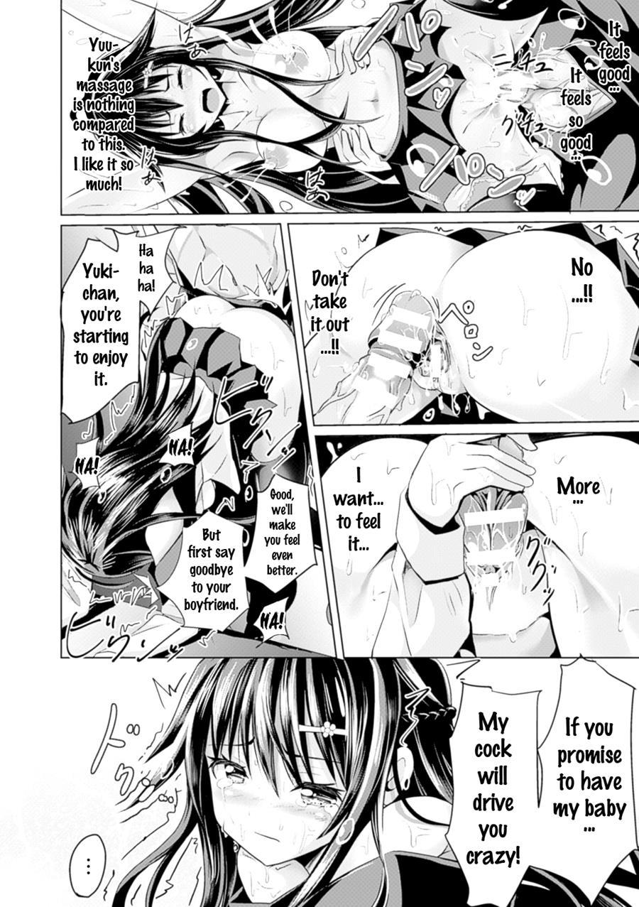 Bessatsu Comic Unreal Joushiki Ga Eroi Ijou Na Sekai 4