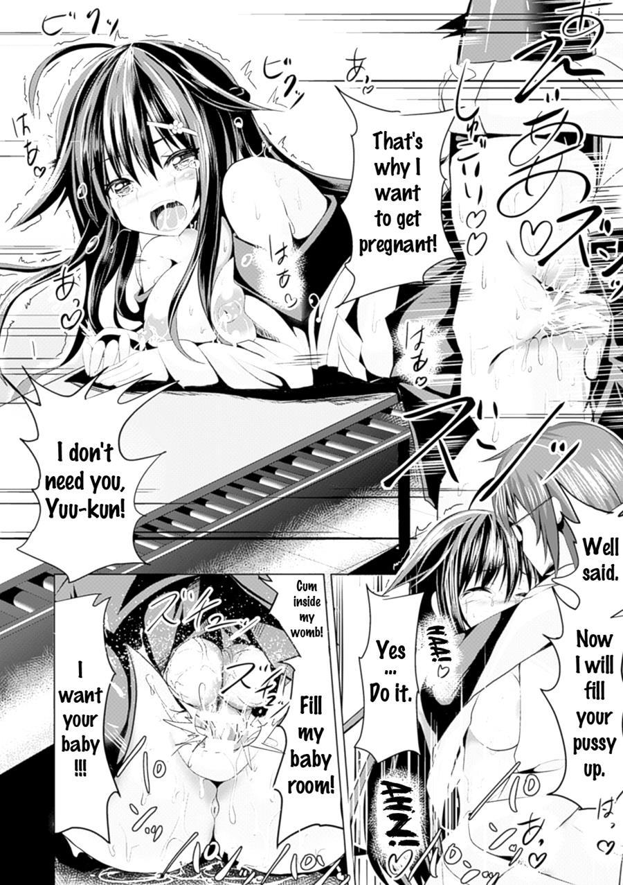 Bessatsu Comic Unreal Joushiki Ga Eroi Ijou Na Sekai 4