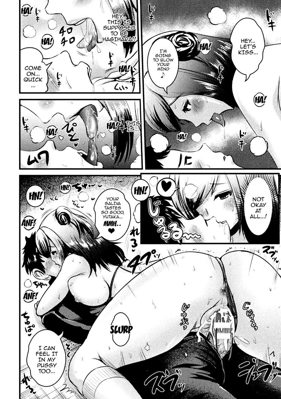 Bessatsu Comic Unreal Ts Bitch ~yaritagari Nyotaika Bish 1