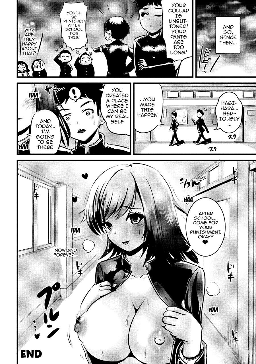 Bessatsu Comic Unreal Ts Bitch ~yaritagari Nyotaika Bish 1