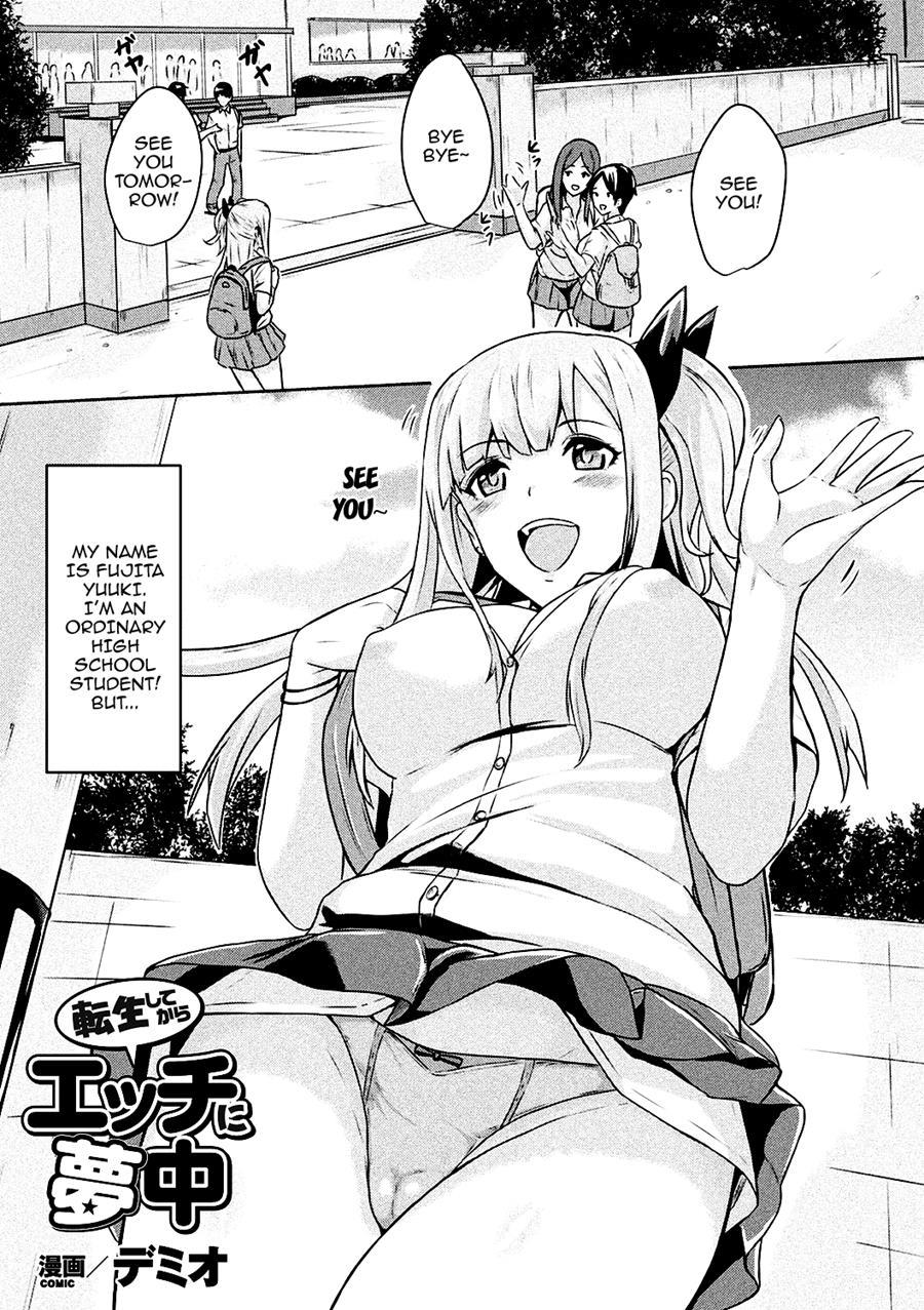Bessatsu Comic Unreal Ts Bitch ~yaritagari Nyotaika Bish 2