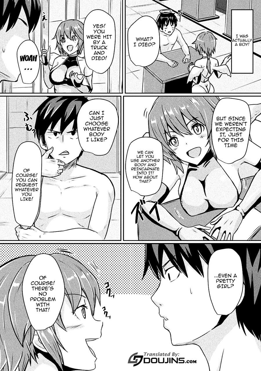 Bessatsu Comic Unreal Ts Bitch ~yaritagari Nyotaika Bish 2