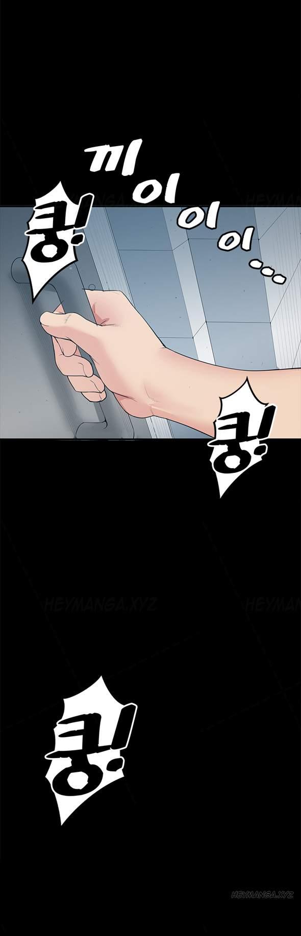 Best Friend Girlfriend (korean) 6