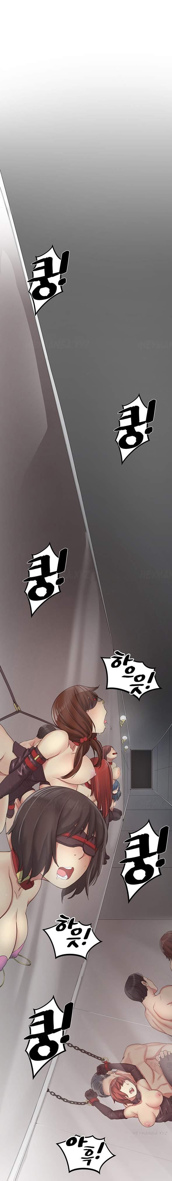 Best Friend Girlfriend (korean) 6