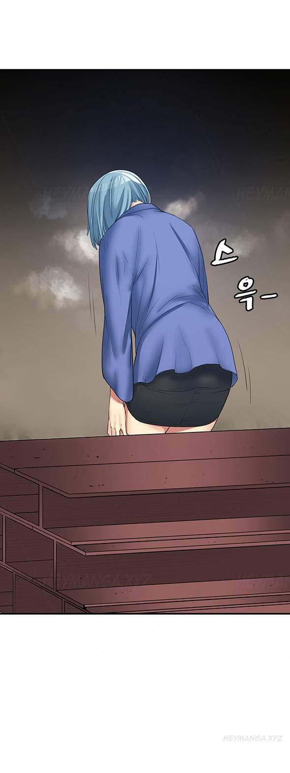 Best Friend Girlfriend (korean) 6