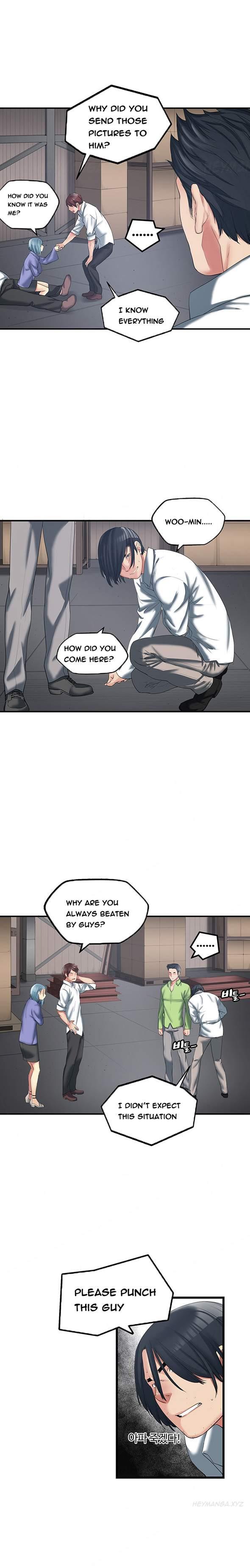 Best Friend Girlfriend (korean) 6