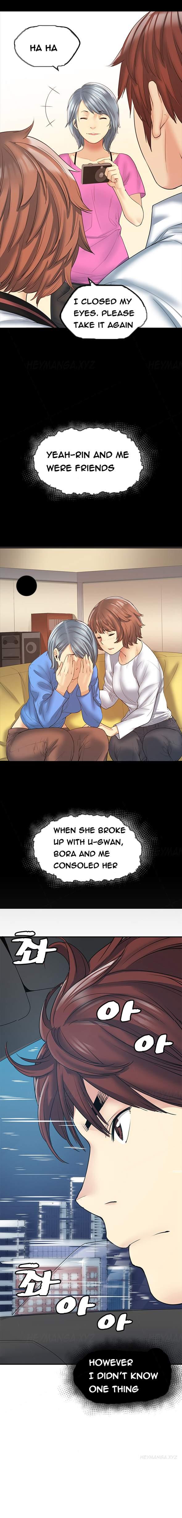 Best Friend Girlfriend (korean) 6