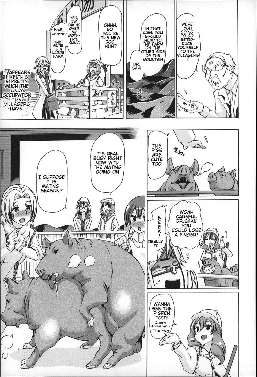 Bestiality - So Close! Marginal Village 1