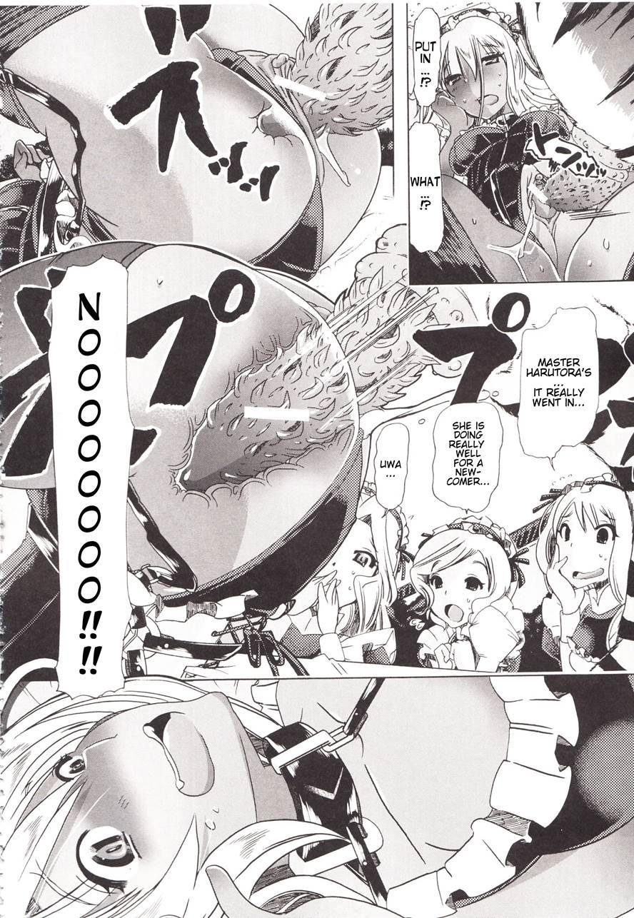 Bestiality - So Close! Marginal Village 2