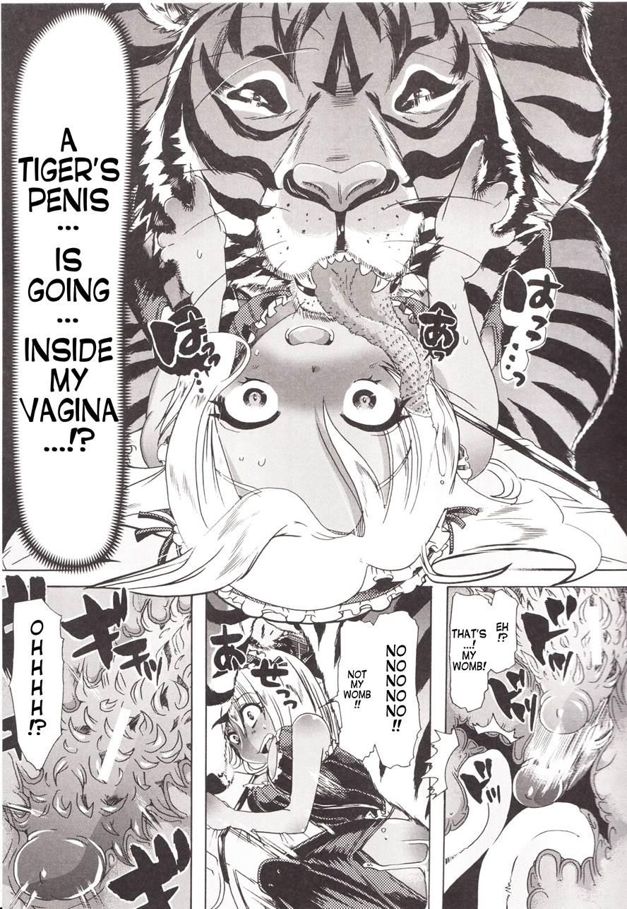 Bestiality - So Close! Marginal Village 2