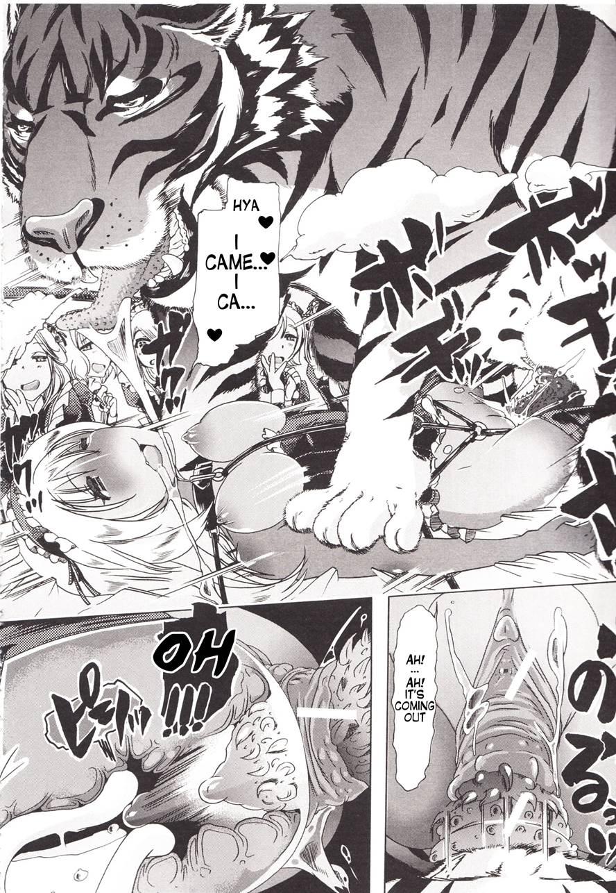 Bestiality - So Close! Marginal Village 2