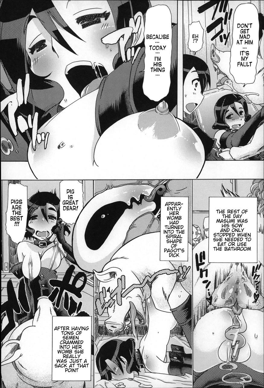Bestiality - So Close! Marginal Village 3