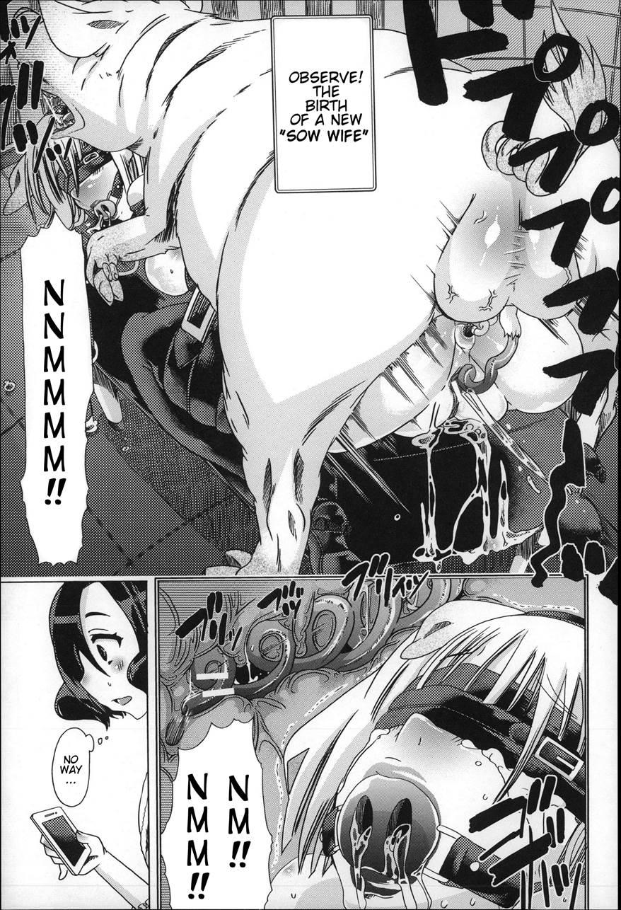 Bestiality - So Close! Marginal Village 3