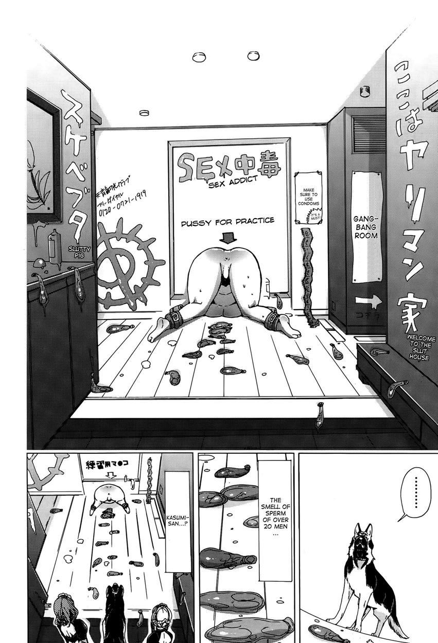 Bestiality Rape Housewife Kasumi 1 Manga Page 2 - Read Manga Bestiality  Rape Housewife Kasumi 1 Online For Free