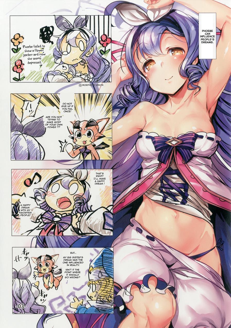 Betor No Yume De Nebokete H Ni Hatsujousuru Kikuudan 1