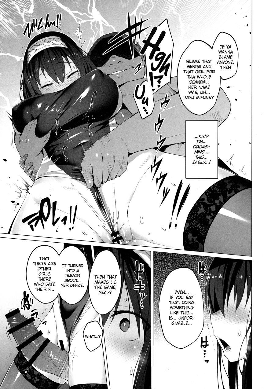 Betrayed Blue 1