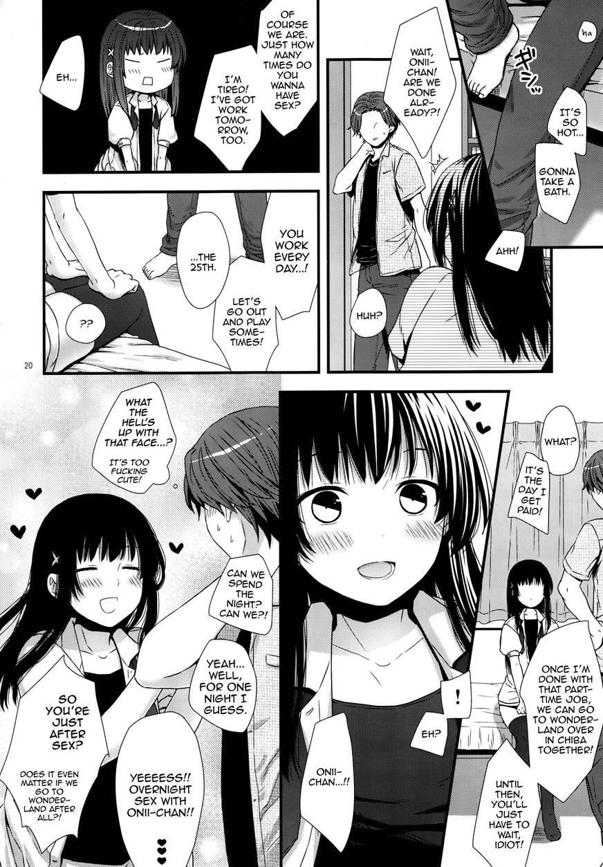 Betsuni Uchi No Otouto Nanka Zenzen Kawaikune-shi 1