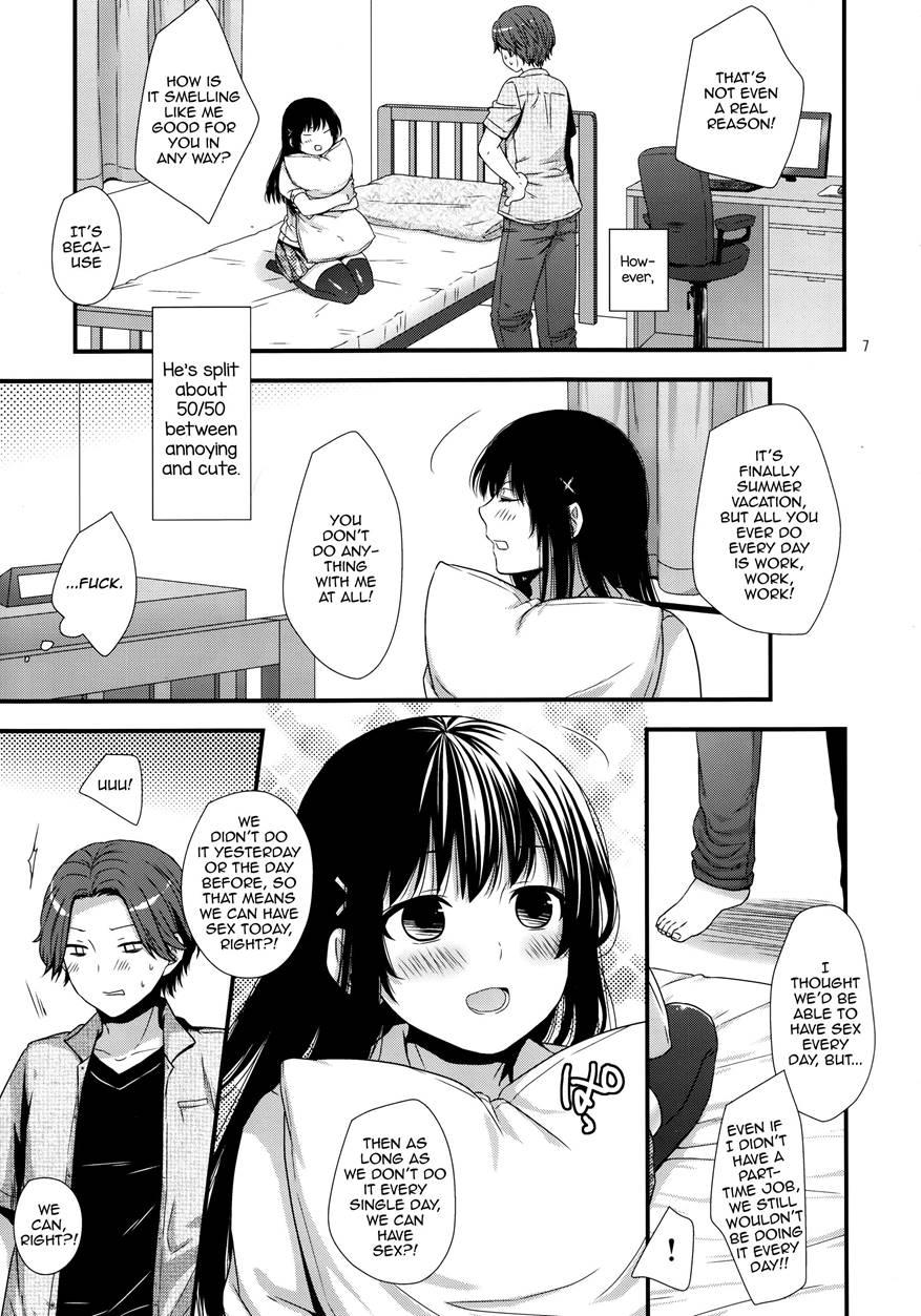 Betsuni Uchi No Otouto Nanka Zenzen Kawaikune-shi 1